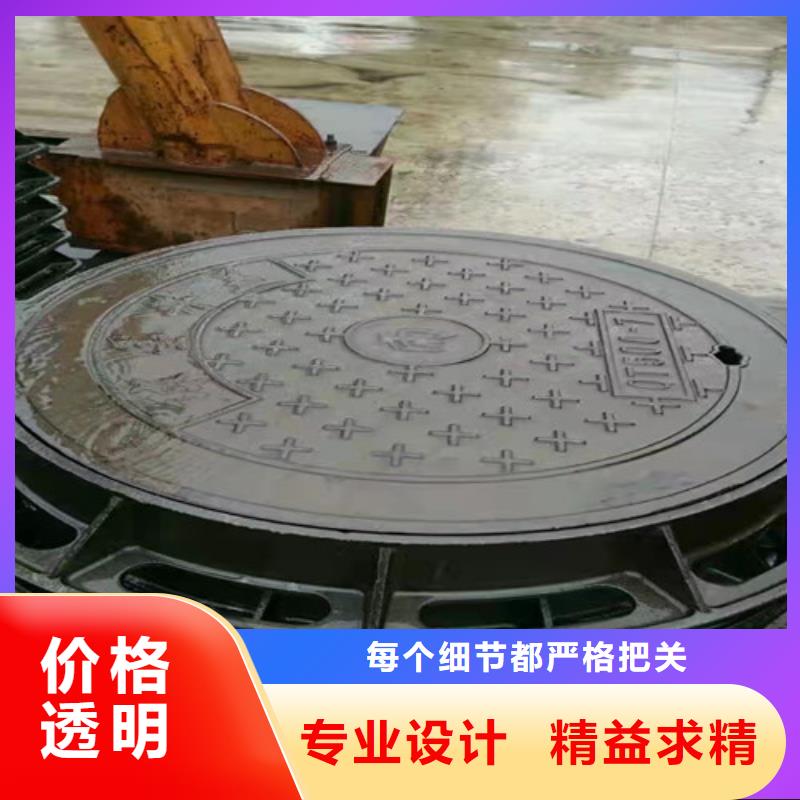 消防球墨铸铁井盖质保一年