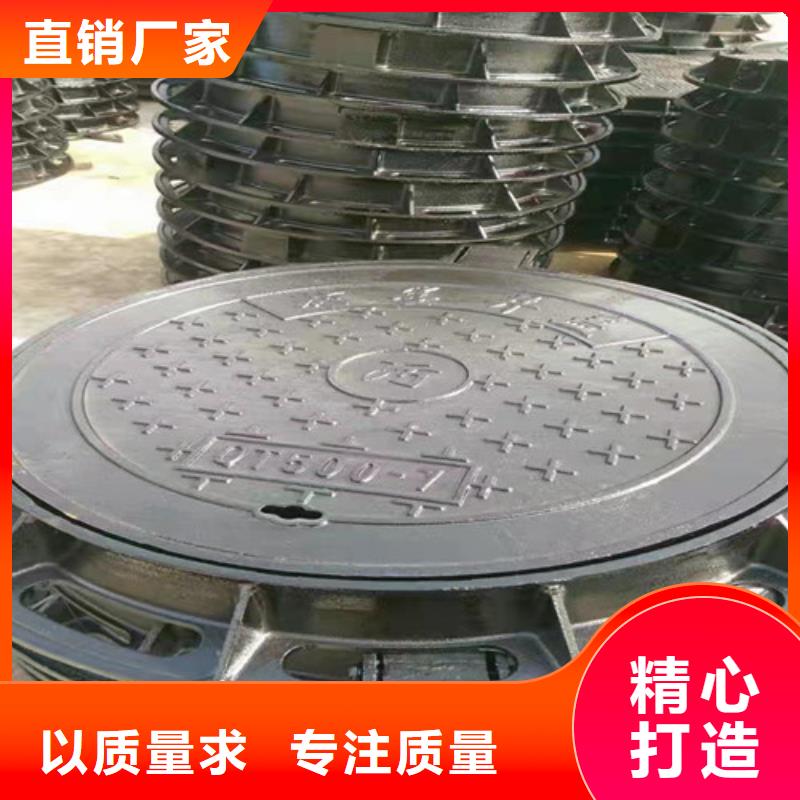 优选：复合树脂井盖企业