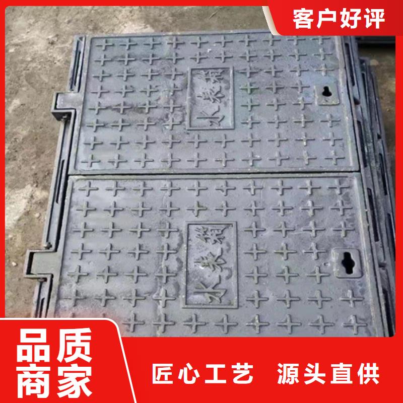 方形球墨铸铁E800井盖技术