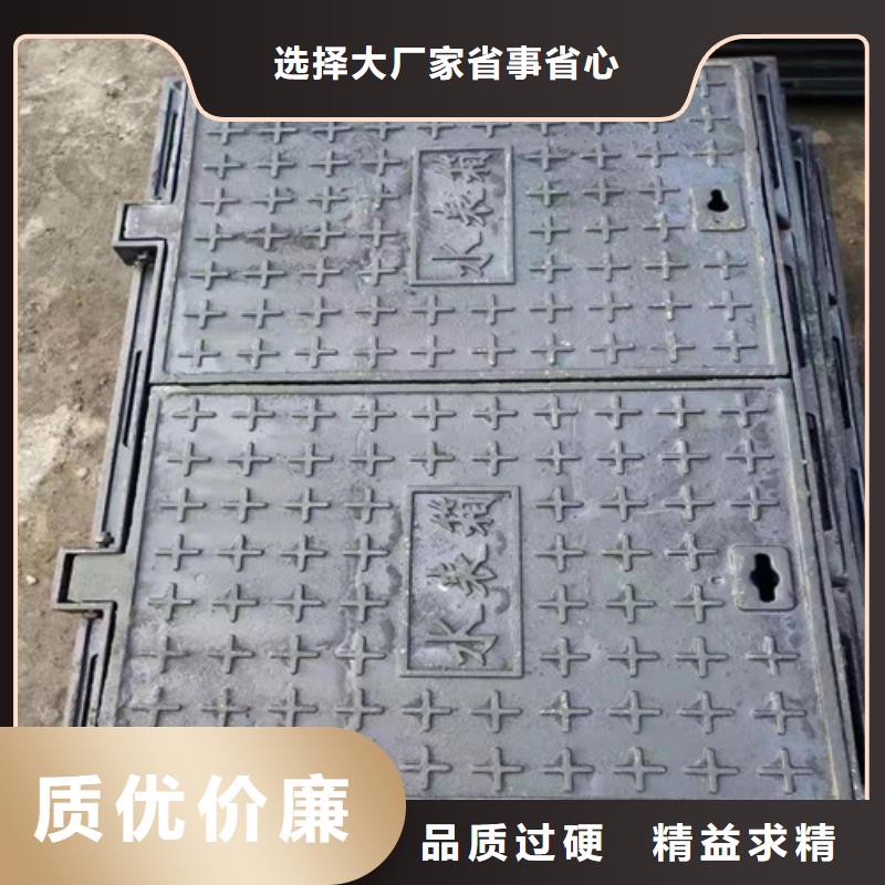 现货供应球墨铸铁井盖自来水方形_实力厂家