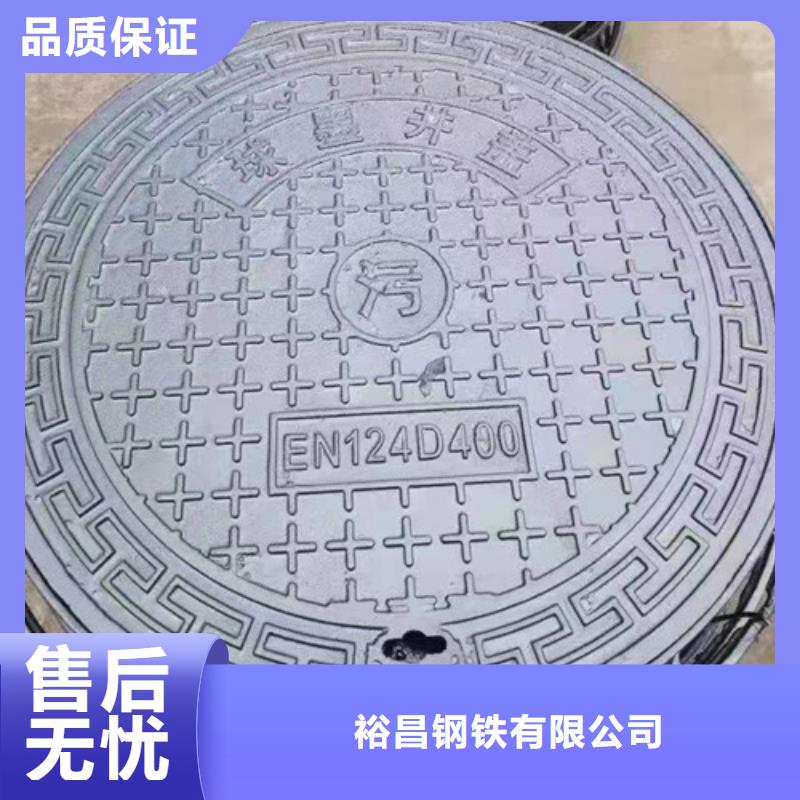 球墨铸铁井盖交警花边方形常规型号大量现货