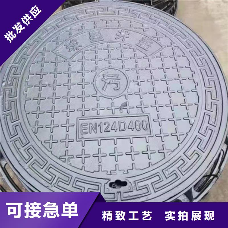 球墨铸铁沙井盖厂家实力可靠