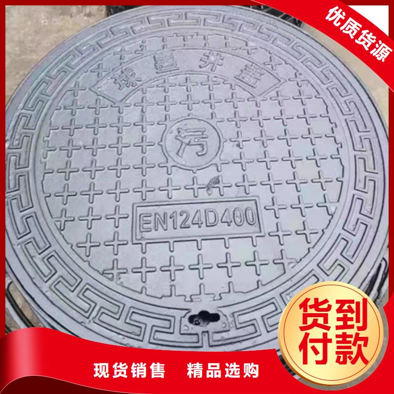 下水道市政井盖品质甄选
