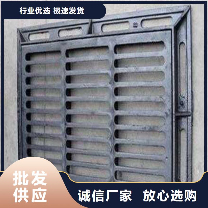 600*600球墨铸铁单篦500*500球墨铸铁单篦球墨铸铁中篦子450*750品质与价格同行
