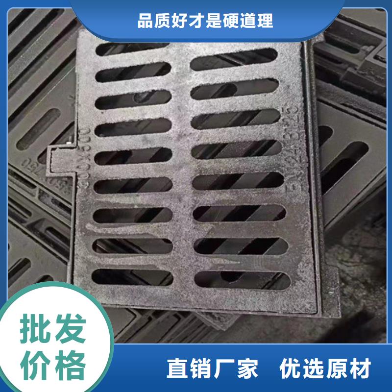 600*600球墨铸铁单篦800*800球墨铸铁套篦球墨铸铁中篦子450*750优选商家