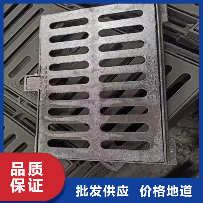 球墨铸铁U型雨水篦子实体厂家-放心选购