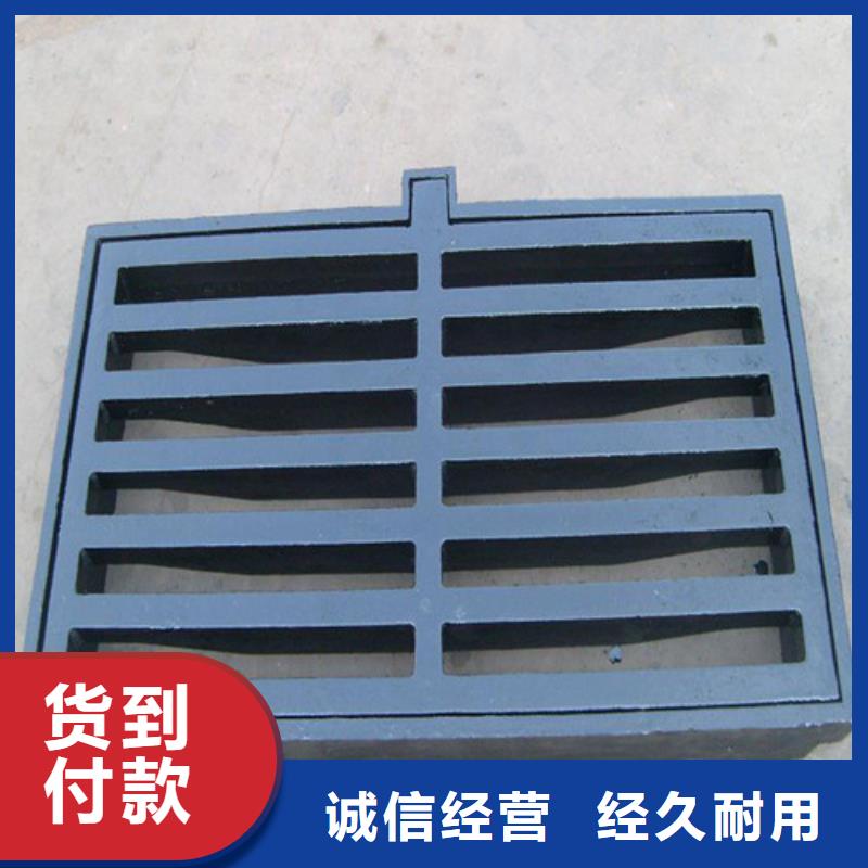 600*600球墨铸铁单篦800*800球墨铸铁套篦球墨铸铁中篦子450*750-可在线咨询