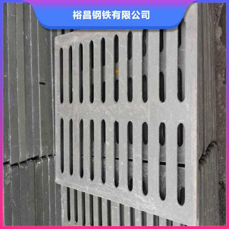 U型雨水篦子球墨铸铁原厂