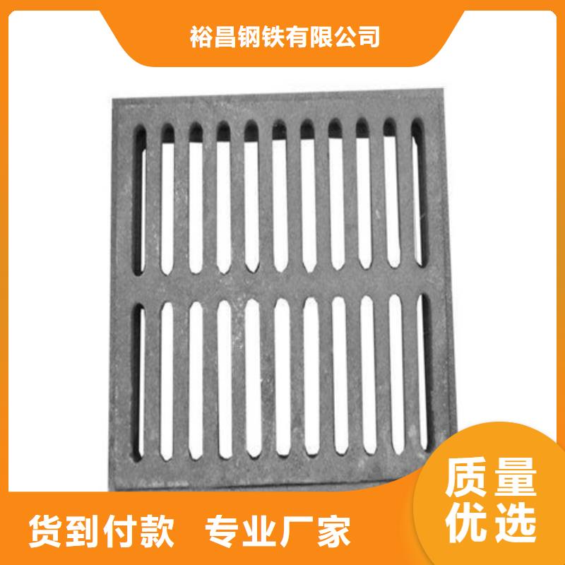 600*600球墨铸铁单篦500*500球墨铸铁单篦球墨铸铁中篦子450*750厂家-定制