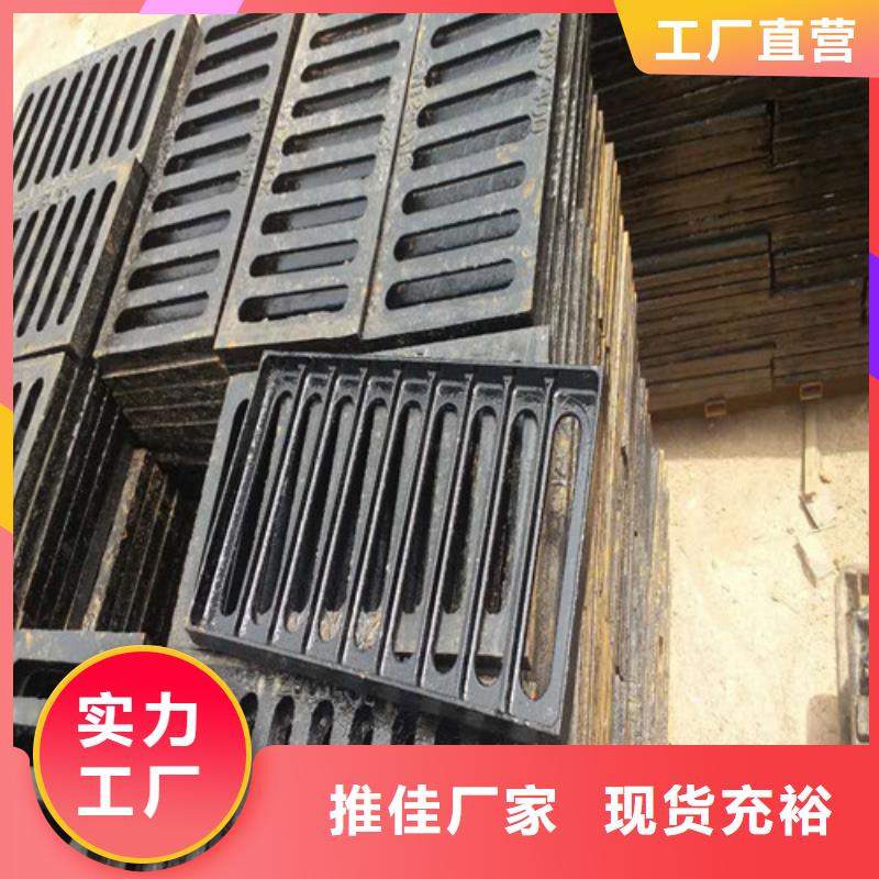 500*500球墨铸铁套篦工厂-厂家