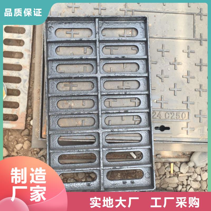 600*600球墨铸铁单篦800*800球墨铸铁套篦球墨铸铁中篦子450*750优选商家