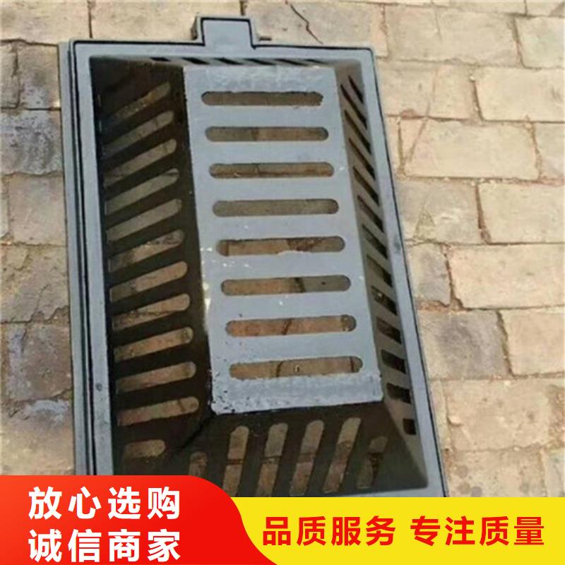 球墨铸铁单篦子C250厂家、报价