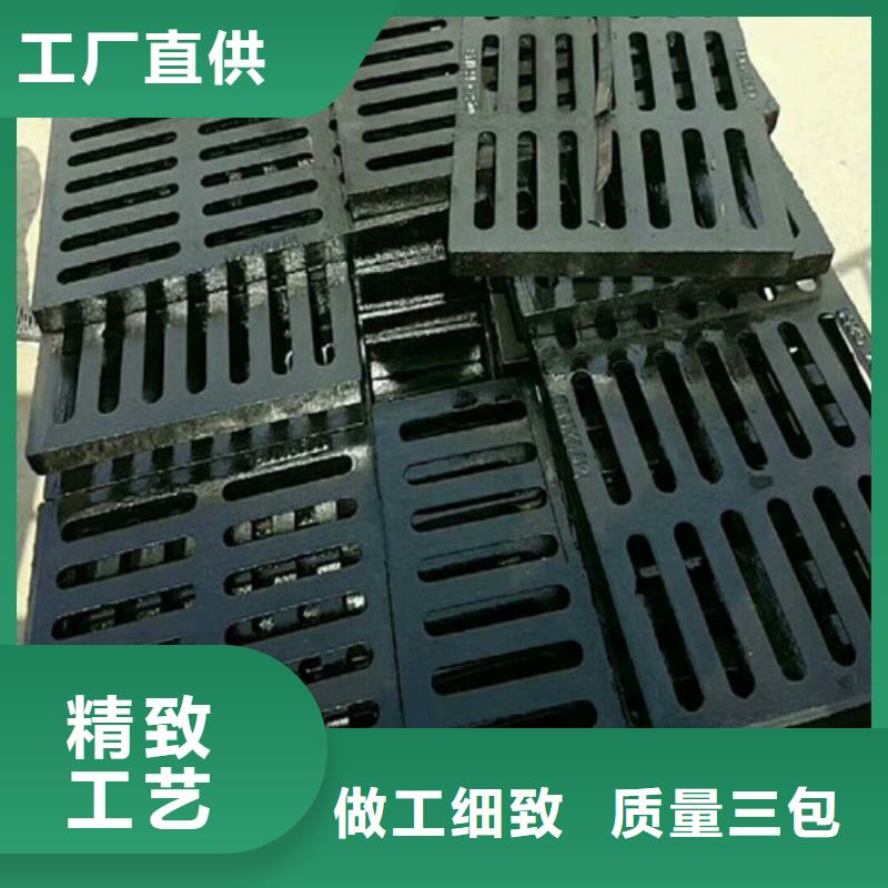球墨铸铁套篦子花边价格合理