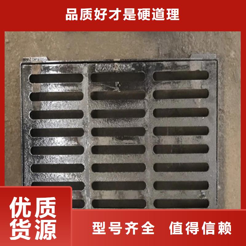 球墨铸铁单篦子C250图文介绍