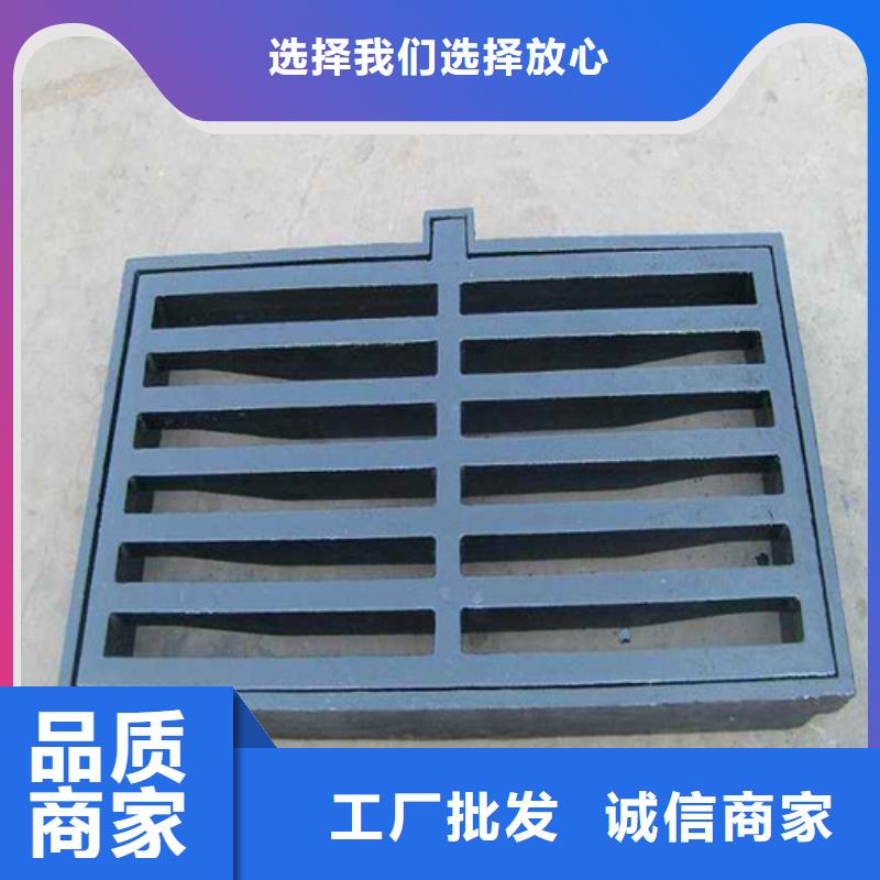 600*600球墨铸铁单篦800*800球墨铸铁套篦球墨铸铁中篦子450*750以诚为本欢迎咨询