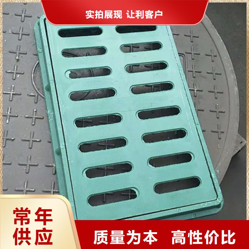 水务篦子市政球墨铸铁来电咨询