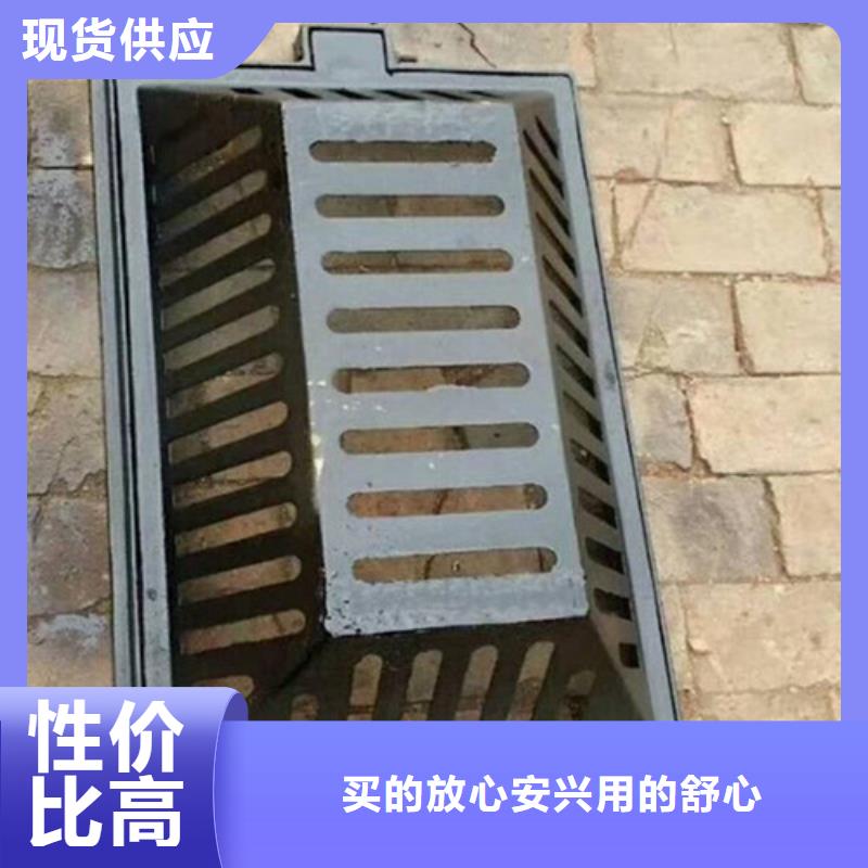 600*600球墨铸铁单篦800*800球墨铸铁套篦球墨铸铁中篦子450*750以诚为本欢迎咨询