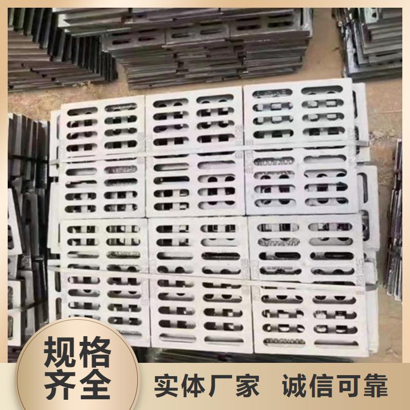 球墨铸铁单篦300*400放心选择