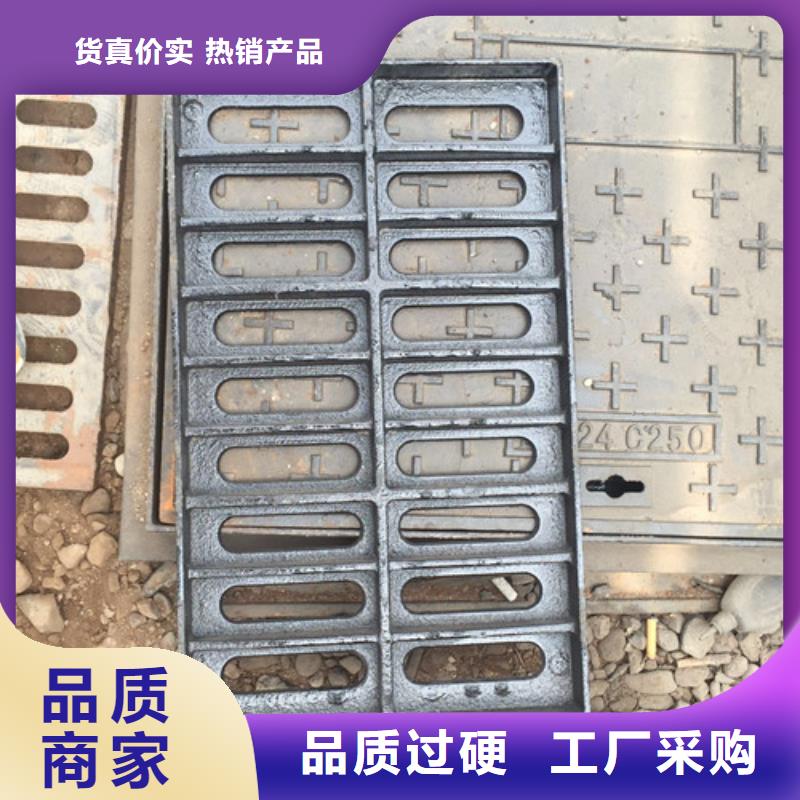 文昌市球墨铸铁水务篦子质优价廉