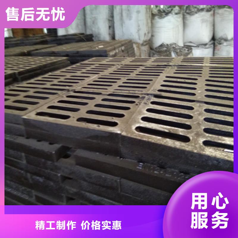 购买600*600球墨铸铁单篦500*500球墨铸铁单篦球墨铸铁中篦子450*750【无中间商】