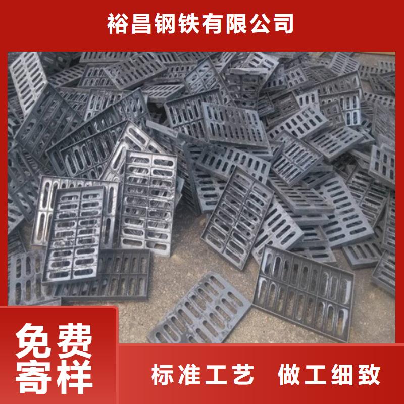 三开篦子球墨铸铁-三开篦子球墨铸铁发货快