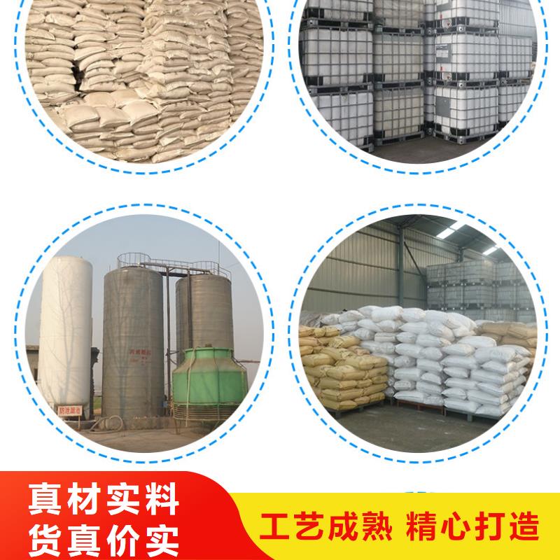 非离子聚丙烯酰胺实体生产厂家
