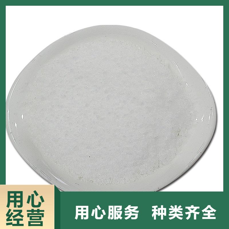 能做聚丙烯酰胺的厂家