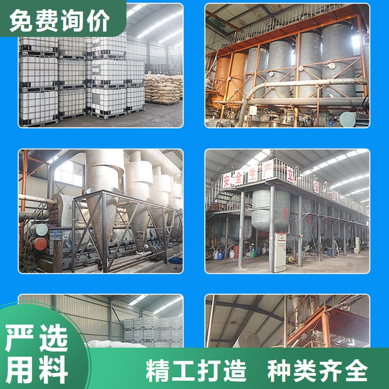 聚丙烯酰胺饮水级聚合氯化铝定制速度快工期短