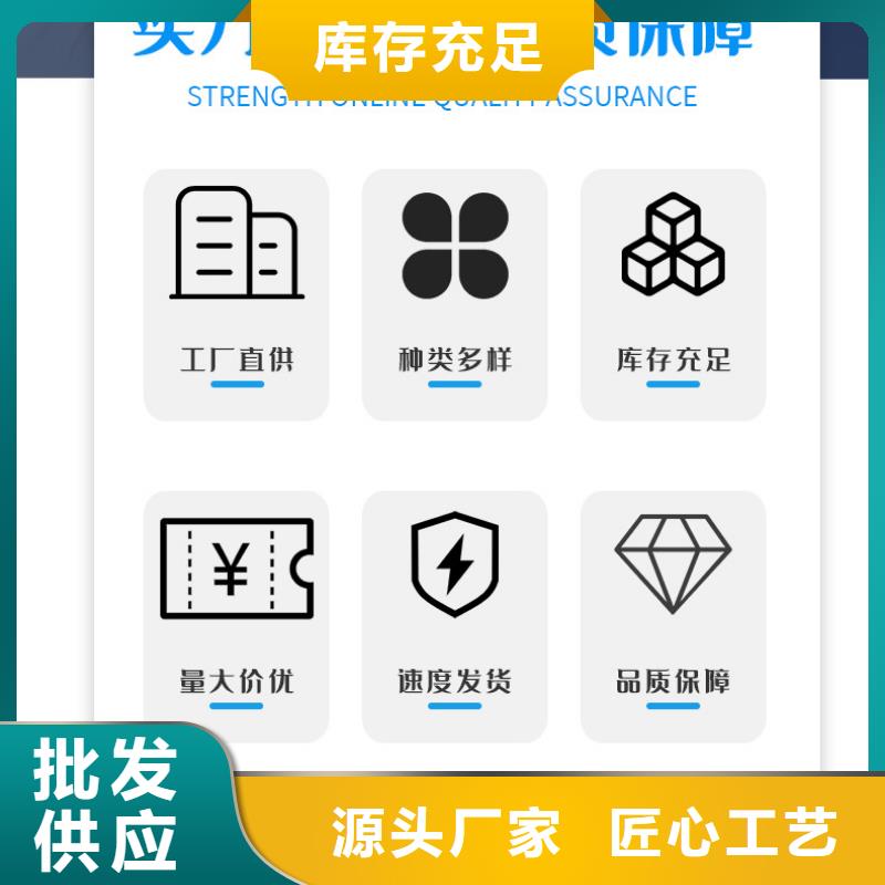 沉淀剂聚丙烯酰胺安装指导