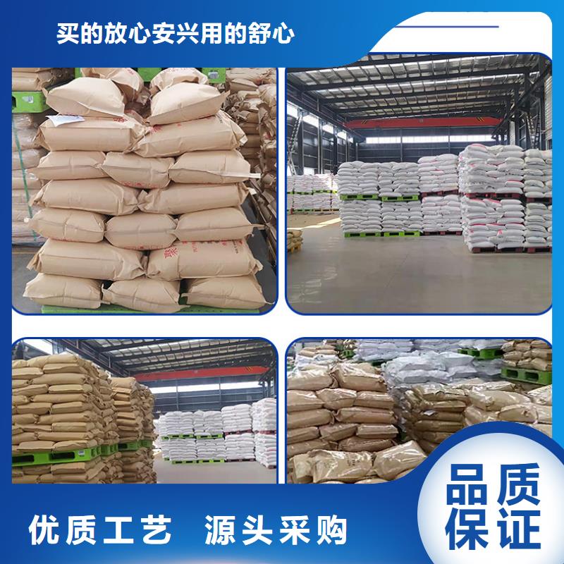 【聚丙烯酰胺品质优良】
