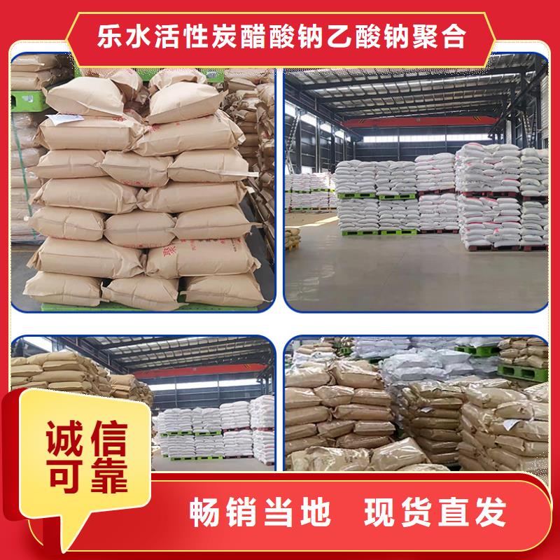 服务周到的1200万分子量聚丙烯酰胺经销商