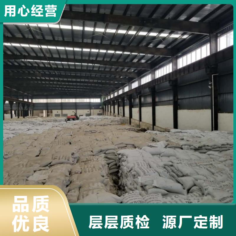 1800万分子量聚丙烯酰胺质优价廉