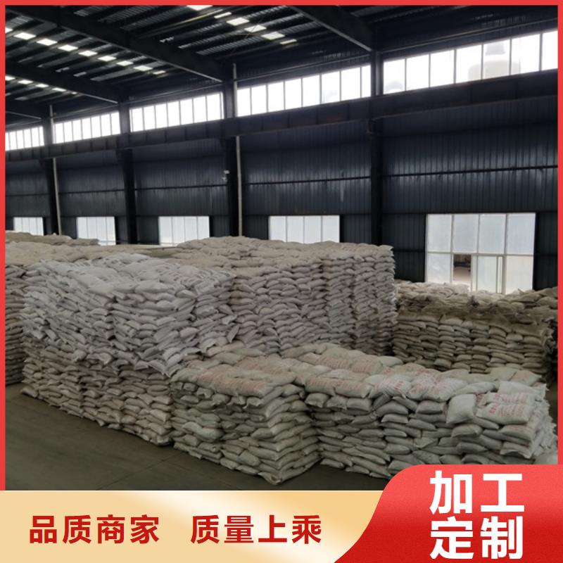 江都制香絮凝剂价格