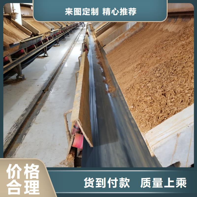 两性离子聚丙烯酰胺订购热线