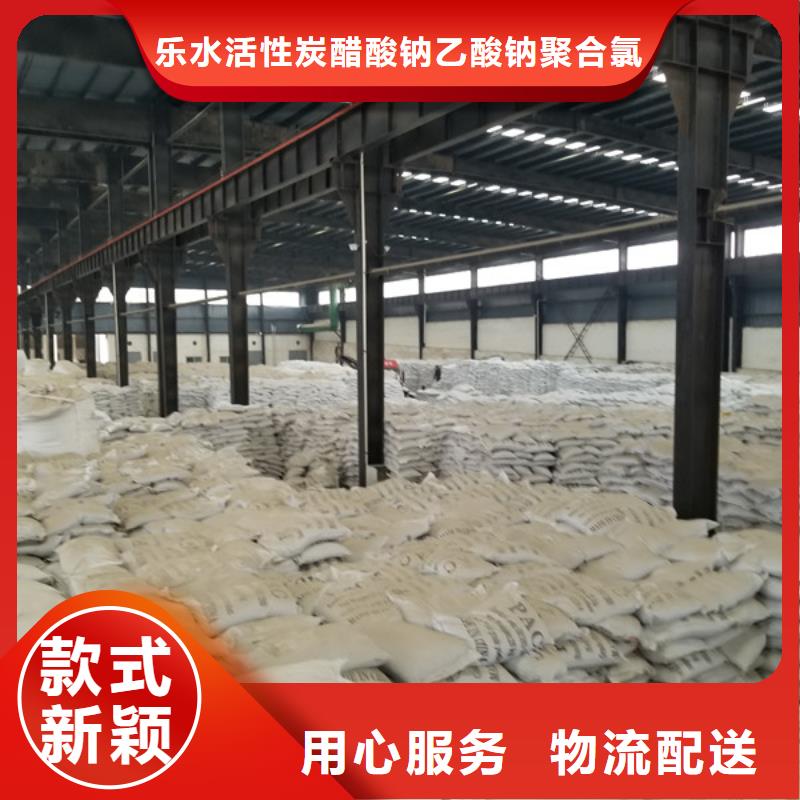 1200万分子量聚丙烯酰胺租赁