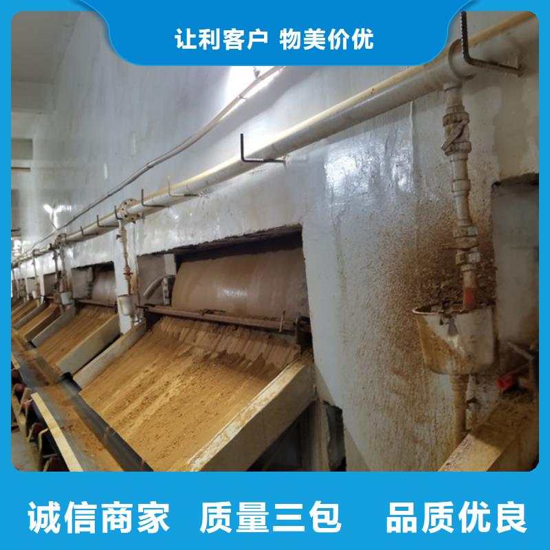 规格齐全的絮凝剂聚丙烯酰胺生产厂家