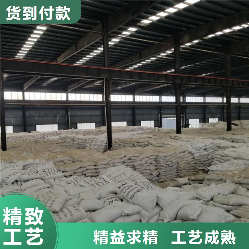 600万分子量聚丙烯酰胺企业-实力雄厚