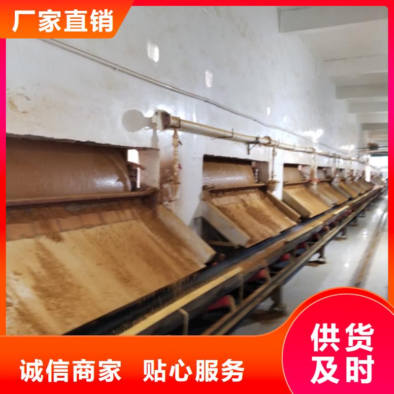 服务周到的1200万分子量聚丙烯酰胺经销商