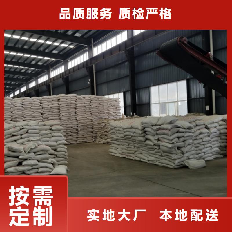 非离子聚丙烯酰胺质量为本