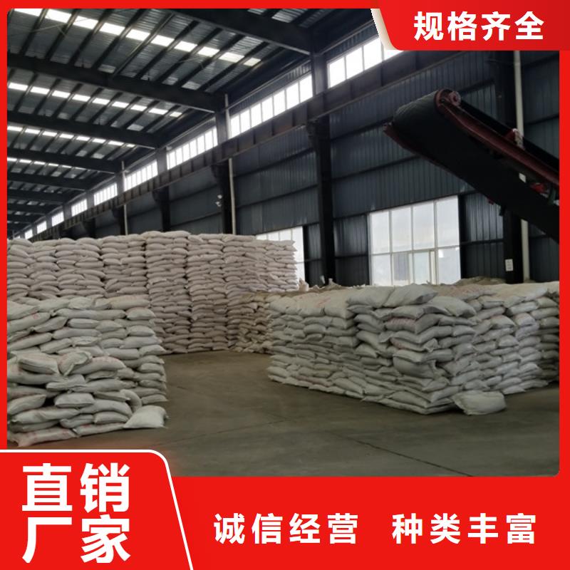 聚丙烯酰胺库存量充足
