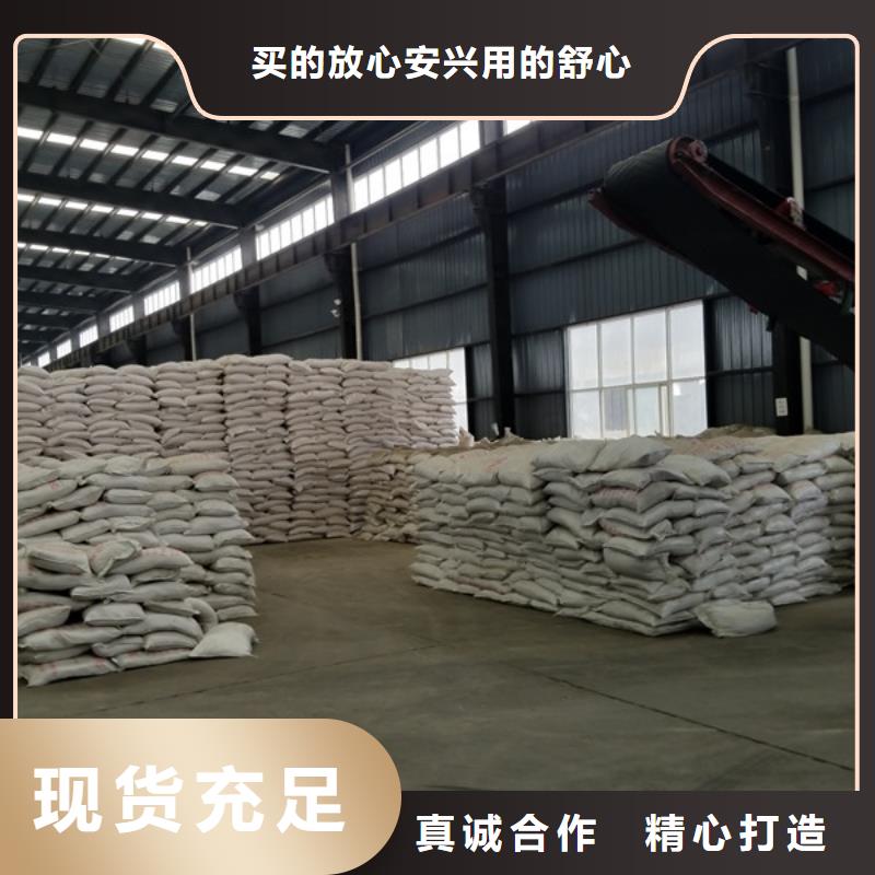 经验丰富的1200万分子量聚丙烯酰胺基地