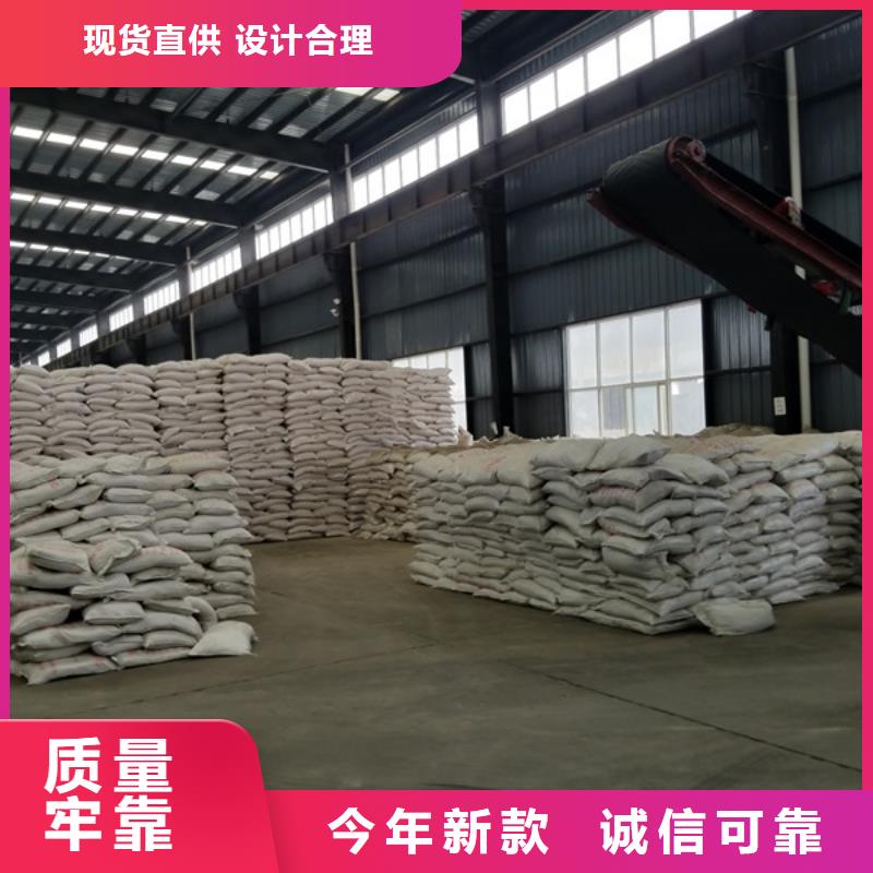非离子聚丙烯酰胺-非离子聚丙烯酰胺品质保证