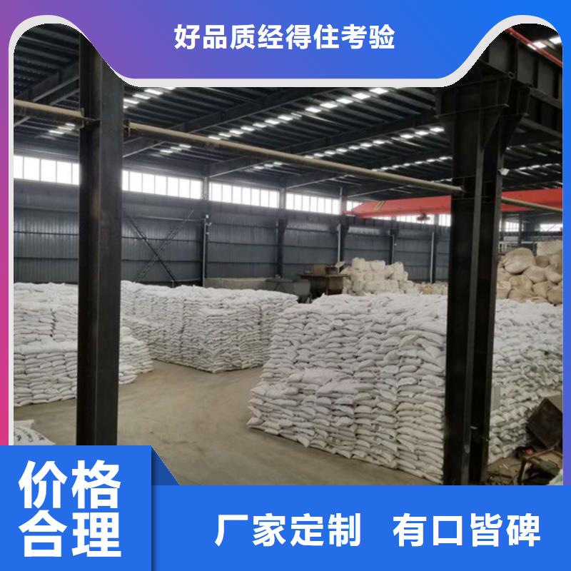 聚丙烯酰胺饮水级聚合氯化铝定制速度快工期短