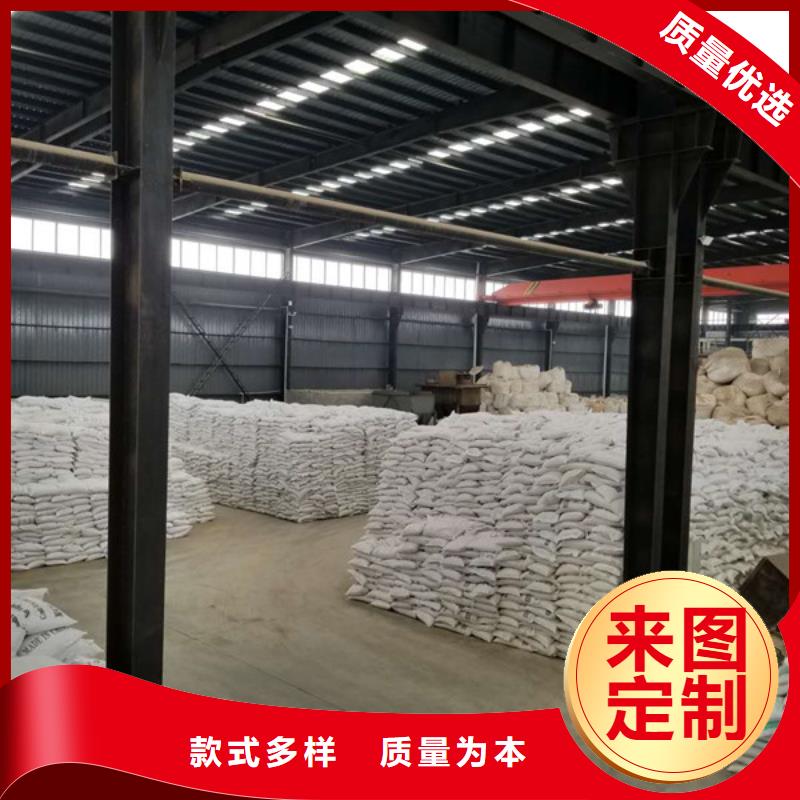 扬中洗砂凝集剂哪里有