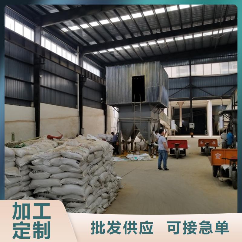 质量好的电镀厂废水专用药剂聚丙烯酰胺厂家批发