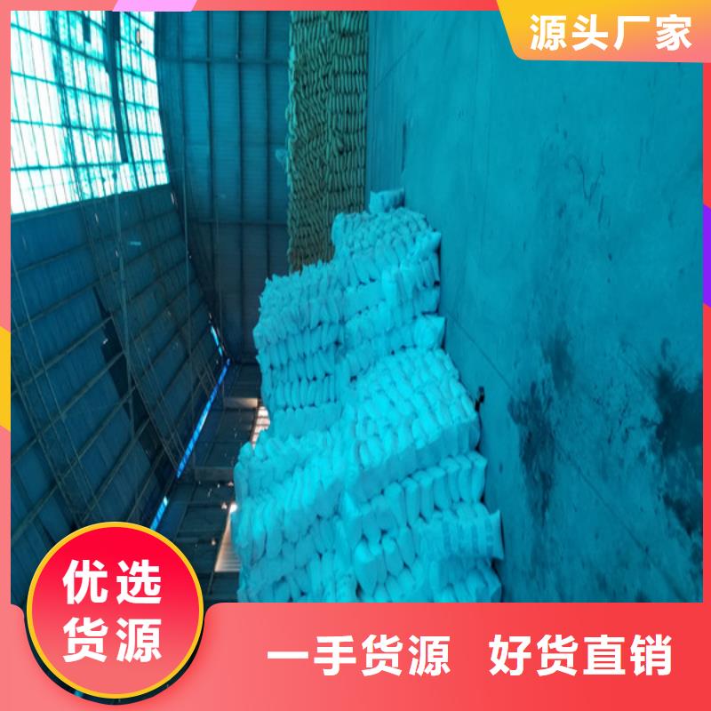 醋酸阿源头厂家-80万COD碳源