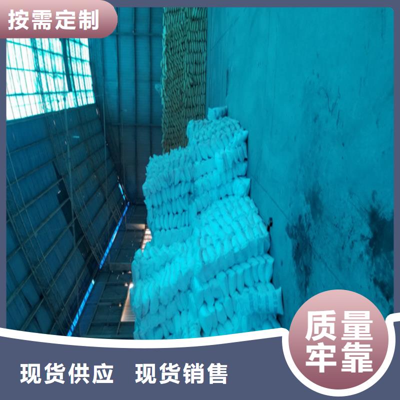 卖1800万分子量聚丙烯酰胺的厂家