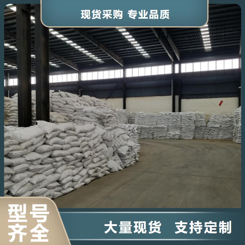 别找了，您要的600万分子量聚丙烯酰胺都在这