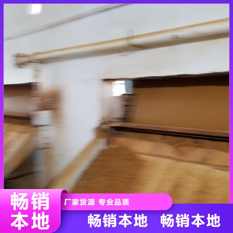 两性离子聚丙烯酰胺订购热线