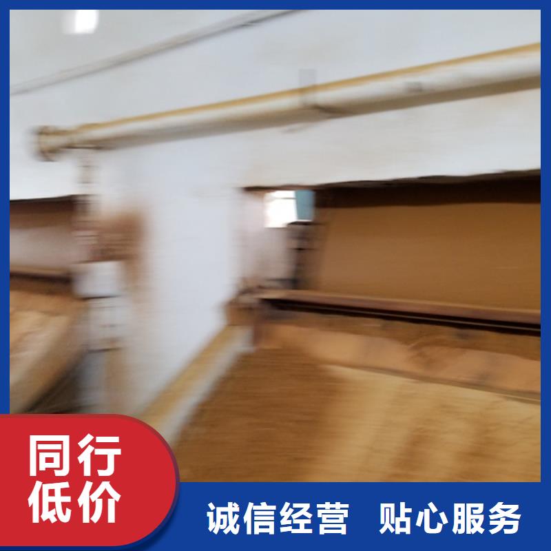聚丙烯酰胺葡萄糖诚信经营质量保证